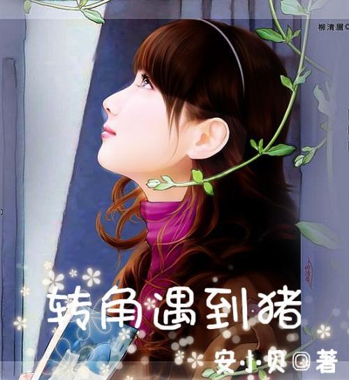 逃离小怪世界
