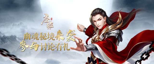 逃离午夜神坛