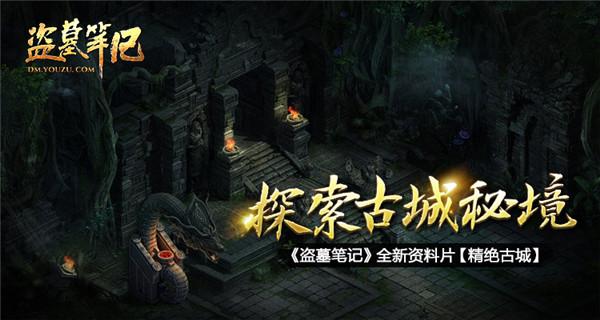音乐人牛涛因抑郁症去世，年仅30岁，最后露面情绪很低落