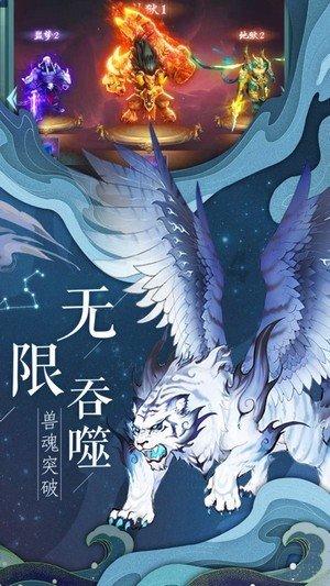废弃海盗船逃脱
