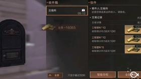 小猫钓鱼开船版最新版下载