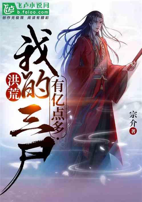 灵魂筹码