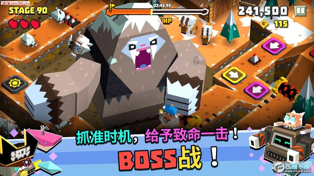 救援受困的狼人
