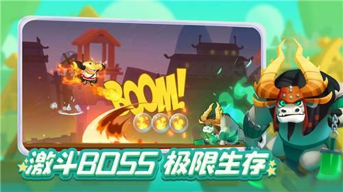 起重机卡车找不同