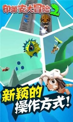 《幻兽帕鲁》布衣服制作方法