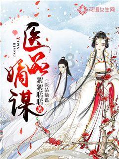 父母离婚，孩子判给父亲，但父亲不抚养孩子怎么办？游戏画面