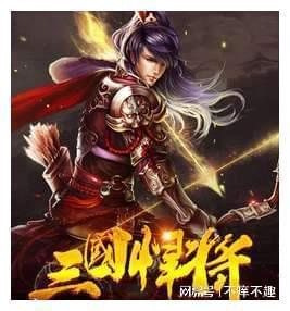 皇冠地下城选关版