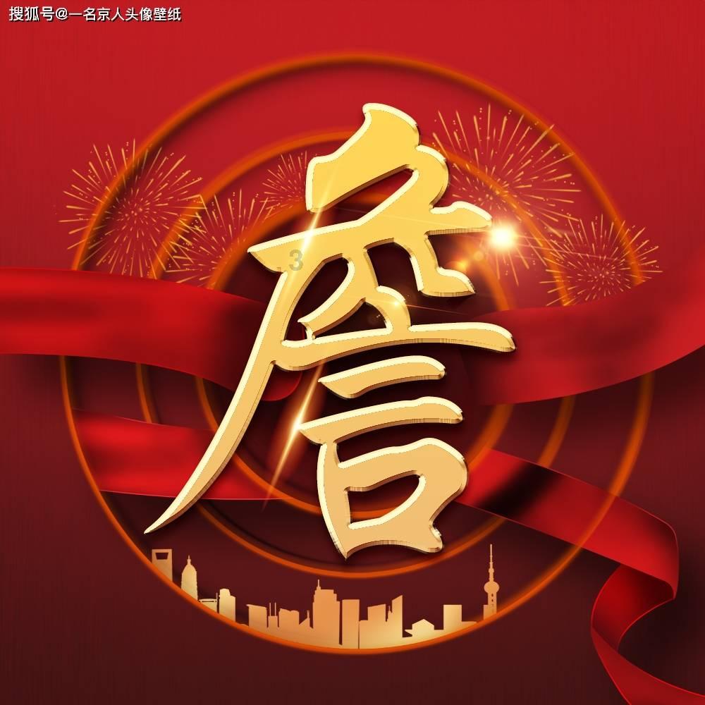 探讨别克昂科威歌曲播放顺序的红迪网互动社区