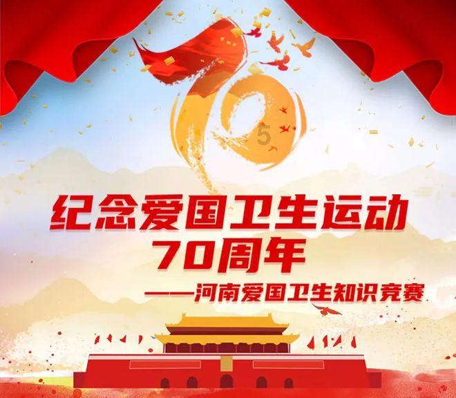 双人坦克世界3D