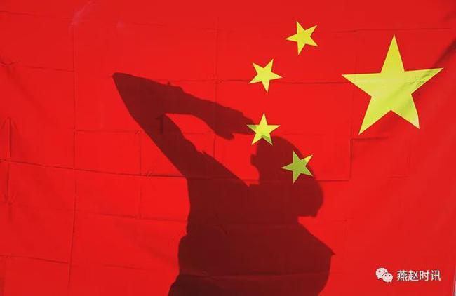 三国群英7