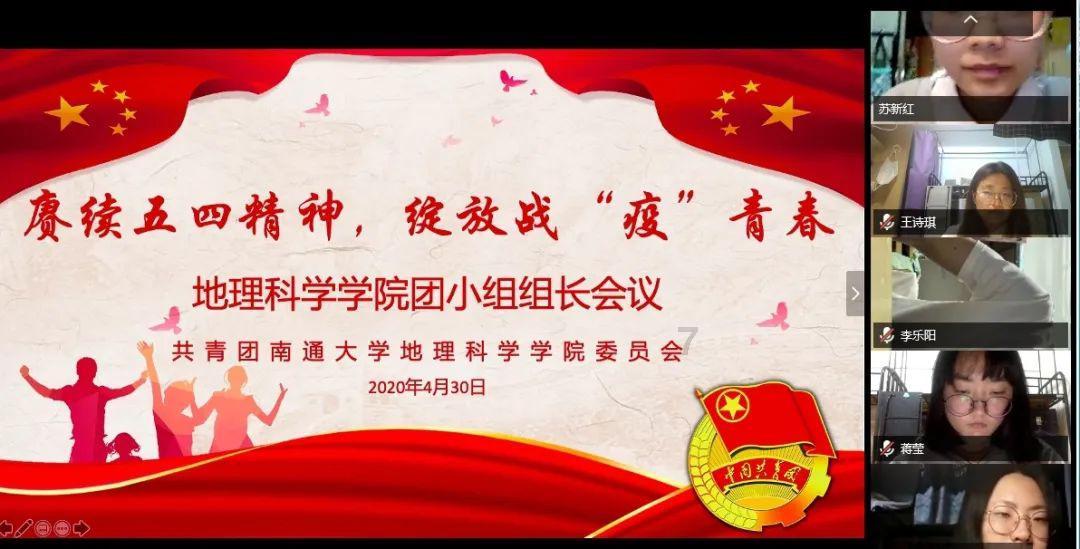 奔跑吧兄弟6