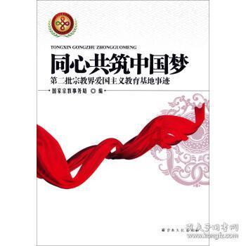 如何正确冲奶粉？游戏画面
