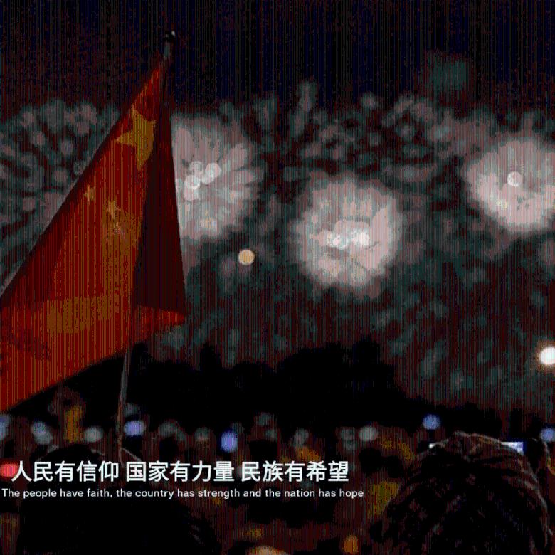 英魂之刃