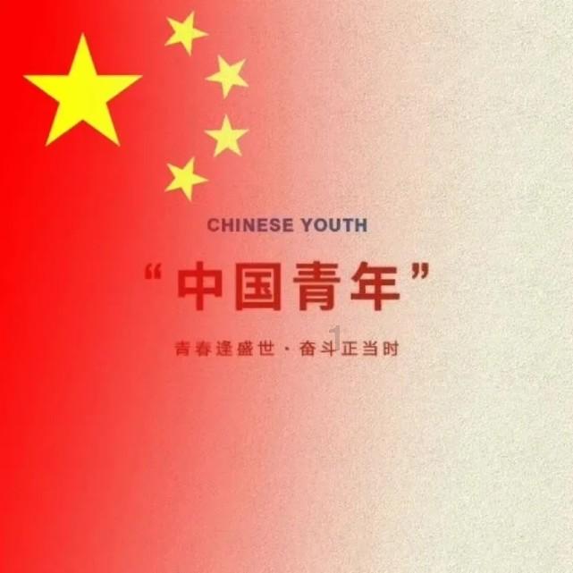 英雄就是我