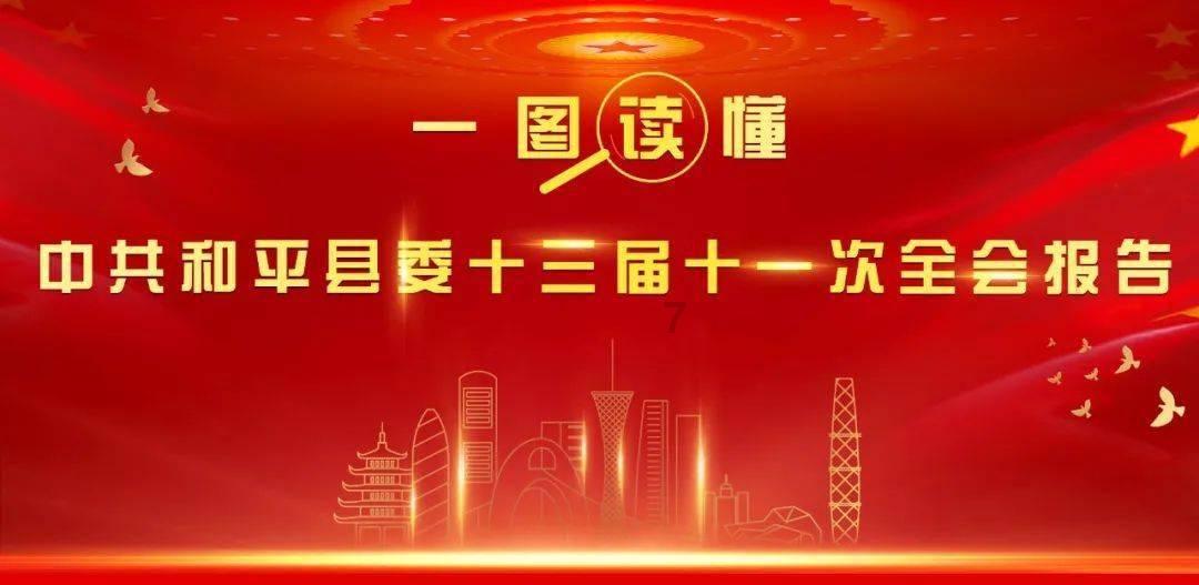 时尚的詹娜
