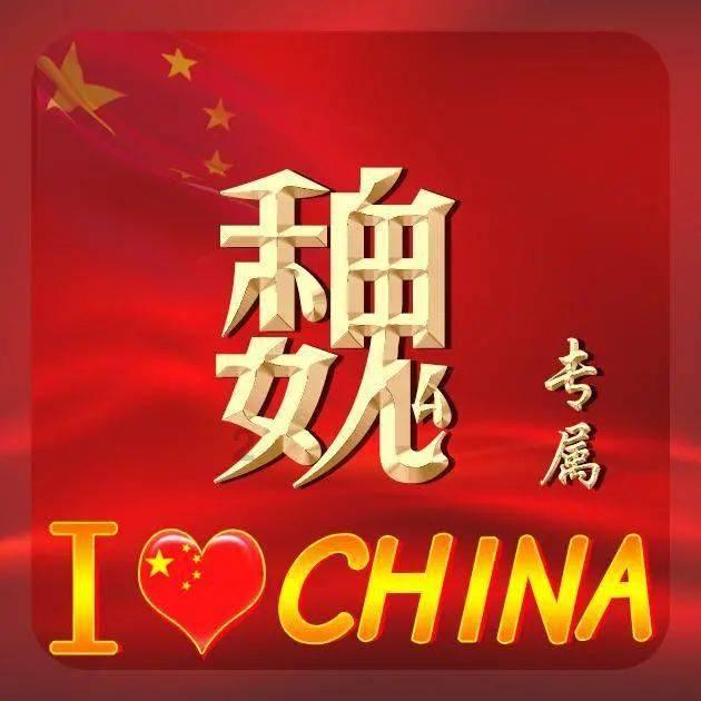 穿越火线