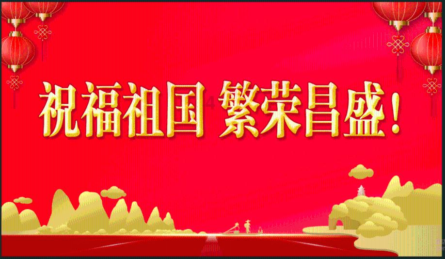 探探猫宝石岛