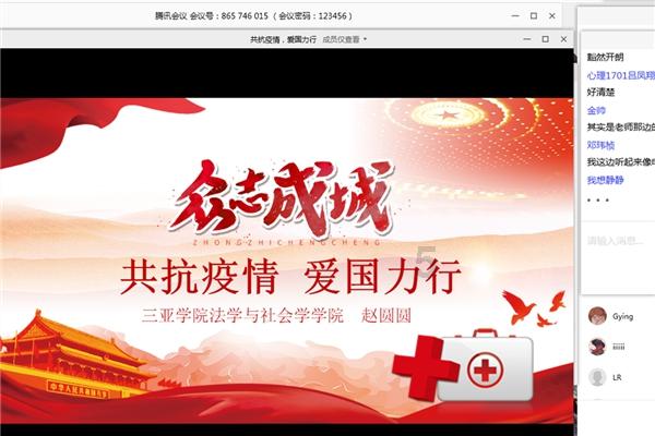 极限竞速7