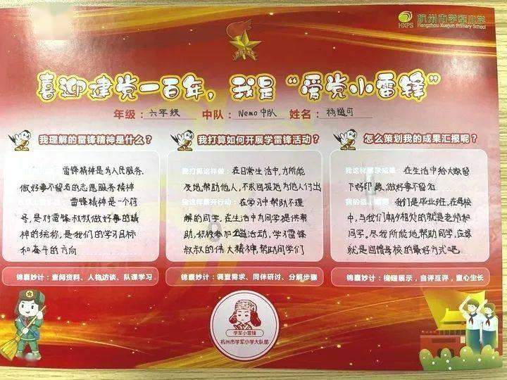 逃离遗弃的建筑3