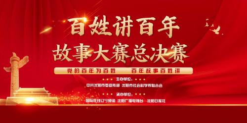 救援甜蜜熊