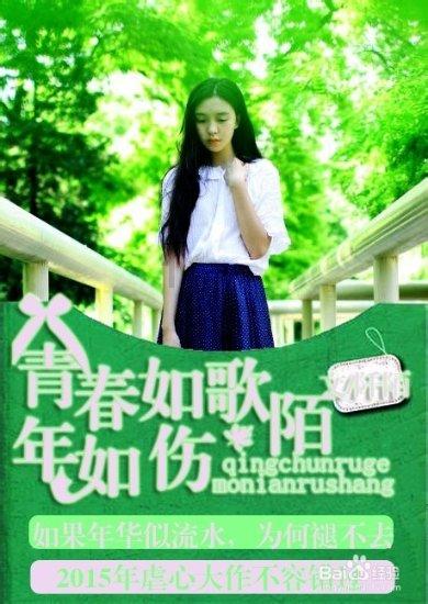 小腿肚上部筋疼是什么原因