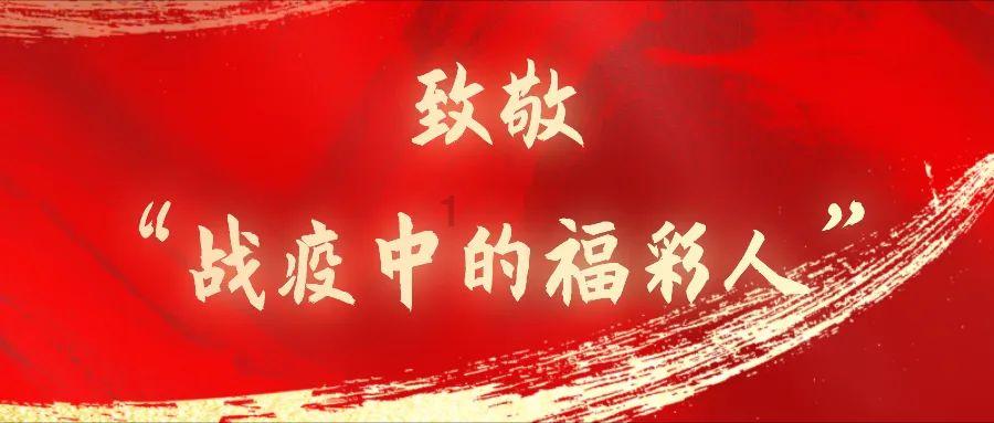 超级机器人战斗4
