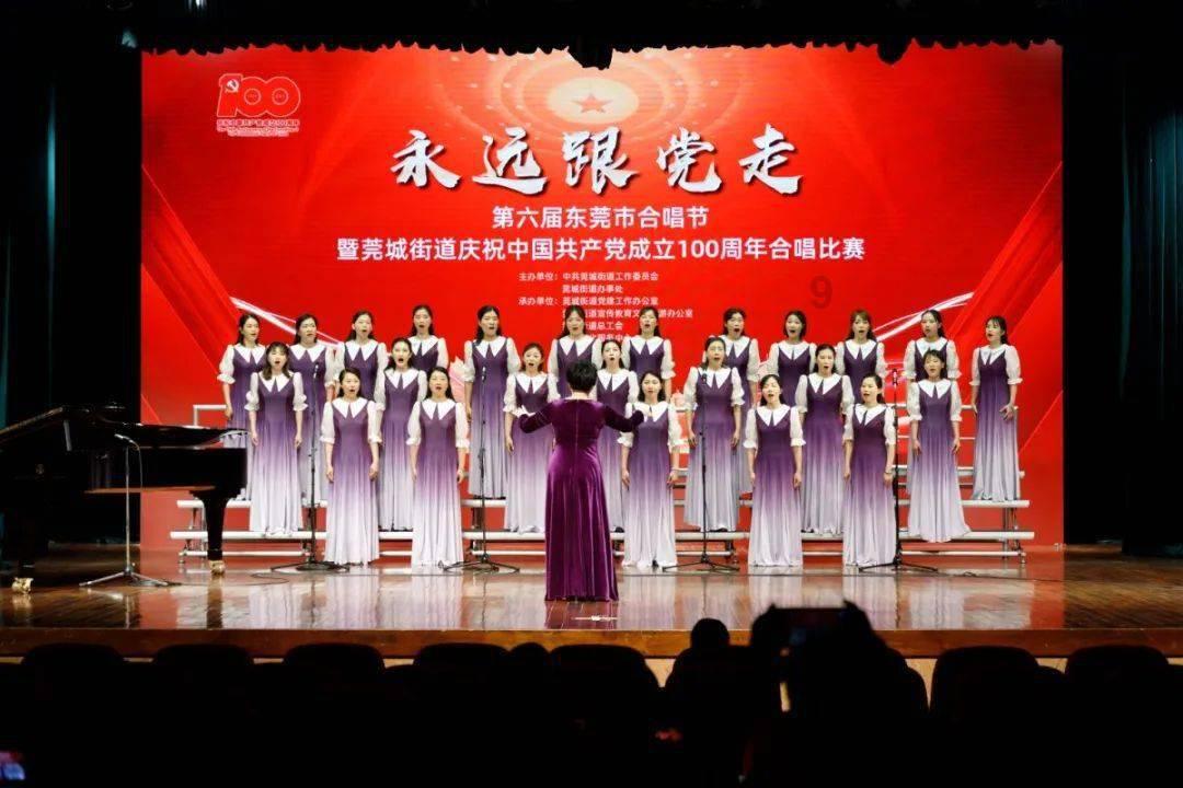 精彩乒乓球赛