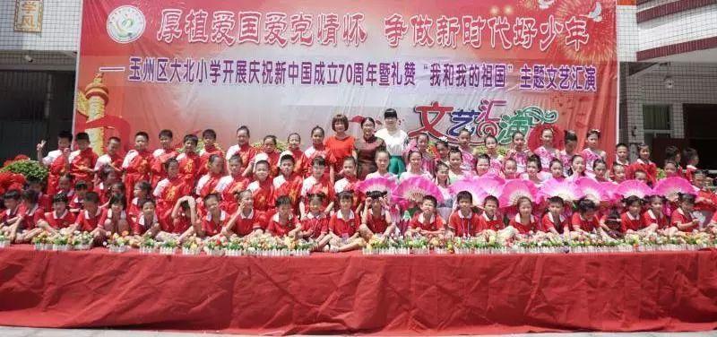 消防车填颜色