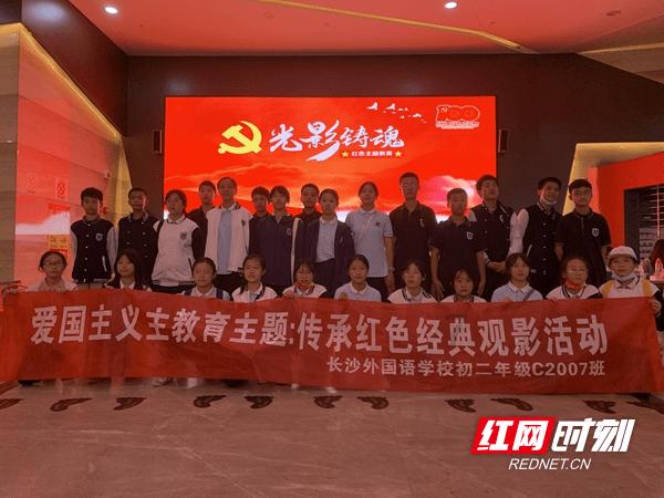 异形：隔离