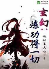 华为手机添加禁止打开的网站游戏画面
