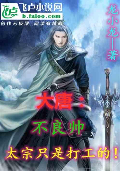 大航海之路