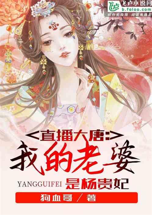 划龙舟吃粽子