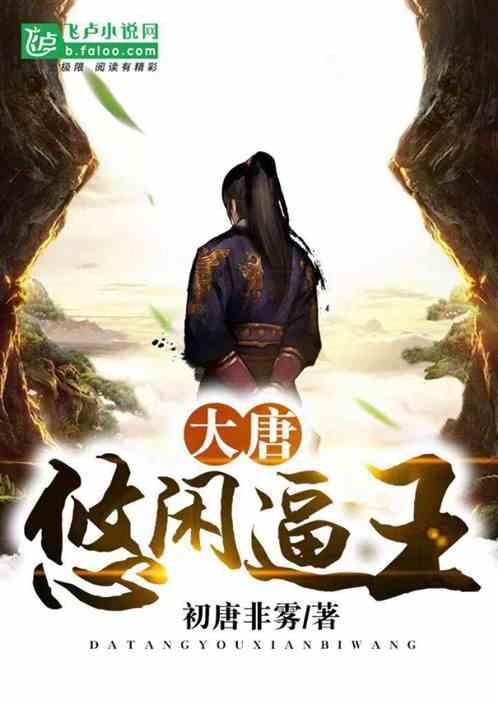 身份证号被别人开户了怎么办？游戏画面