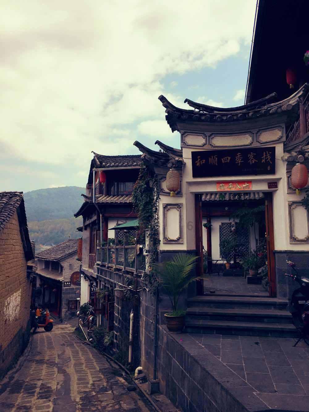 沪江开心词场